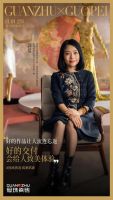 冠珠瓷砖×郭培“惟质致美”品质主题片上映，讲述高定艺术背后的致美品质故事