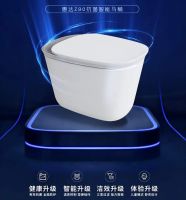 探寻十大口碑最好的智能马桶品牌，R&T瑞尔特等闪耀榜单