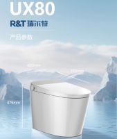探寻十大口碑最好的智能马桶品牌，R&T瑞尔特等闪耀榜单