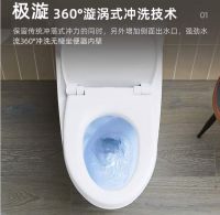 探寻十大口碑最好的智能马桶品牌，R&T瑞尔特等闪耀榜单