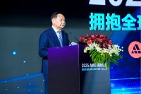 拥抱全球化，2025AWE高峰论坛上演行业巅峰对话