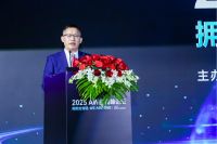 拥抱全球化，2025AWE高峰论坛上演行业巅峰对话