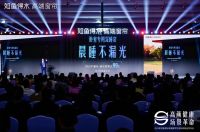 如鱼得水刘建龙：以价值破卷，重塑窗帘行业新格局