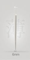 德力西电气免喷涂工艺系列开关：以自然本色诠释可持续美学，回归生活本真