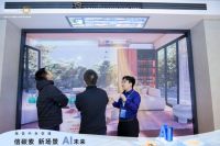 以AI赋能空气这件事，海信中央空调给出了领先答案