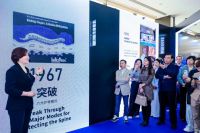 睡眠科技破界共生：德国Lattoflex乐德飞翼“无痛睡眠”背后的护脊革命与健康生态构建