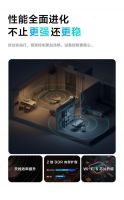Aqara 发布全新网关 M100：迷你网关再进化，开放互联新纪元