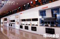 伟大的产品|帅康聚焦专业，引领厨房新变革