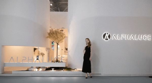 极简之光，智领未来：ALPHALUCE如何重塑全球高端照明格局？