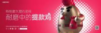 澎湃·启新|恒宇瓷砖、豪圣陶瓷新展厅开馆礼暨媒体见面会即将盛大举行