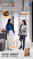 活动告捷！2025箭牌瓷砖315品质焕新节圆满收官
