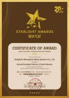 连续13年荣耀加冕！金可儿蝉联星光奖“年度卓越酒店业合作伙伴”
