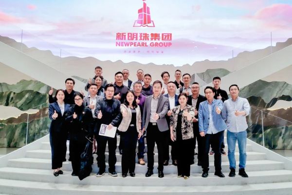 新明珠绿材品牌快讯 | 广东省建材协装配式建筑分会2025系列交流活动圆满举行