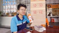 跟男人抢活干的女安装师傅：用实力消除偏见