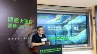 狮王陶瓷 | 云脉石-质感大理石瓷砖全新升级 | 潭洲展震撼亮相！