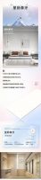 新明珠绿材，明珠石晶墙板｜星脉系列，星尘沉降的丝绸，宇宙暗涌的温柔拓片