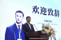 聚势合力・向新而行 隐藏式晾衣机行业开创者格峰参加质量创新大会彰显担当