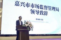 聚势合力・向新而行 隐藏式晾衣机行业开创者格峰参加质量创新大会彰显担当