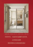 五一放“价”！超Chill，快冲！