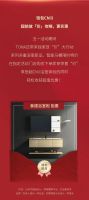 五一放“价”！超Chill，快冲！