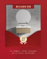 五一放“价”！超Chill，快冲！