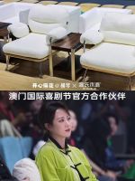 源氏木语携手澳门国际喜剧节，共筑欢乐艺术殿堂