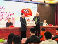 安全成长，益起守护：福庆孕婴板百万公益守护计划（呼和浩特站）温馨启航
