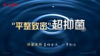 大将军这个系列一推出，在终端卖爆了！