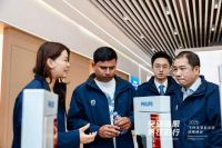 飞利浦智能锁发布2025全球战略，以革新之力构建智能安防新生态