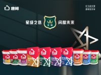 从人民大会堂到亿万家庭：解码唐姆品牌的硬核实力