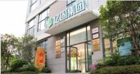 亿固集团×贝奈利圈子|双雄聚势，共筑岩板交付新标杆！
