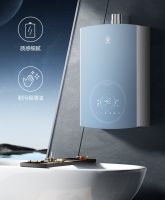 SAKURA樱花燃气热水器于细微处，传递家的温暖与关怀