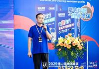震动业界！贴得稳高碳纤维瓷砖胶横空出世，豪宅专用！    防空鼓、防开裂！