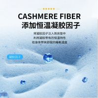 阿密达国际家居赛博智能床垫：开启睡眠新境界