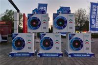 四季沐歌“平乡现象”：7天热销218台 一场农村采暖市场的破局之战