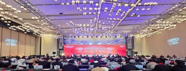 锚定AI技术，艾力斯特深度布局人工智能康复医疗领域