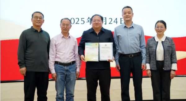 山西玉竹斩获健康建材行业首份评价证书 引领产业高质量发展