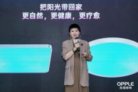 光塑美学，欧普照明SDL2.0超级光引擎技术全球首发，开启智光新纪元