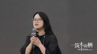 杭州梦天HOME落成典礼圆满收官，华东分院开启木作产业双向赋能新篇章