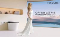 惠达卫浴助力首届“健康消费品牌传播论坛”成功举办！