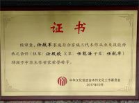 匠心三十载，引领中式整装新时代——记明清阁创始人任航军创业之路