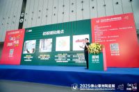 “中国唐姆・行” 凭硬核实力诠释品牌价值厚度