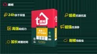 “中国唐姆・行” 凭硬核实力诠释品牌价值厚度