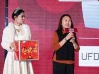 盛装启幕丨莱博顿卫浴安徽合肥旗舰店璀璨开业