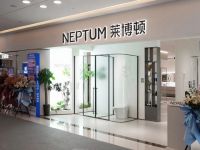 盛装启幕丨莱博顿卫浴安徽合肥旗舰店璀璨开业