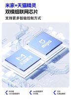 科创者智能窗帘：以智能科技重新定义家居生活体验