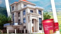 外墙装修用什么材料？外墙漆用什么牌子好？