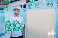 做就做到完美，这是手艺人的良心-2025三棵树“国漆国匠”大赛合肥站艺术涂装比赛铜牌匠人周柱山