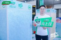 不放过一丝瑕疵，我的作品全是对完美的坚持-2025三棵树“国漆国匠”大赛合肥站艺术涂装比赛银牌匠人邹亮