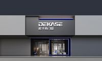 杜卡西门窗：十六载匠心铸就品质家，重塑家居舒适新境界